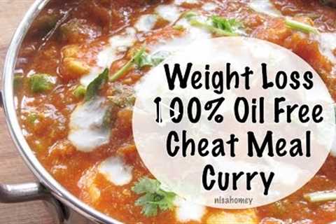 Oil Free Paneer Curry Recipe - Indian Veg Red Curry Gravy - Quick Weight Loss &amp; Inch Loss