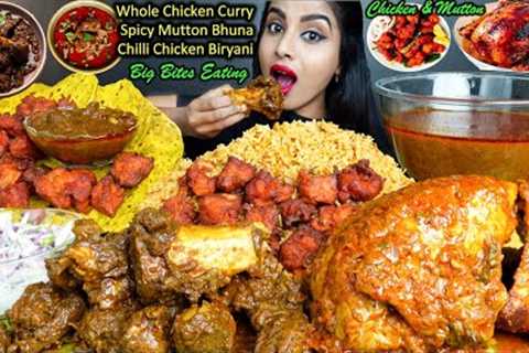 ASMR Eating Spicy Mutton Curry,Whole Chicken Curry,Biryani,Roti,Rice Big Bites ASMR Eating Mukbang