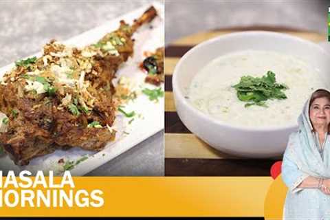 Chatpati Mutton Ran &amp; Cucumber Raita | Masala Mornings | Shireen Anwar | 19 Oct 23 | MasalaTv