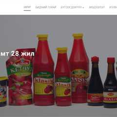 Klasik Mongolia - Монтуул